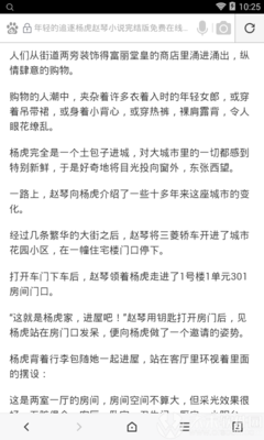 中国国门逐步开放！解密“马尼拉往返国内”航班！优化防疫政策！此类人入境中国可享受签证便利！